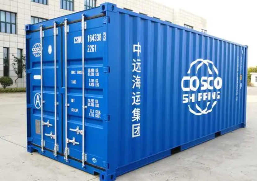 成县20尺全新集装箱出售